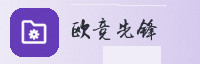 合作伙伴